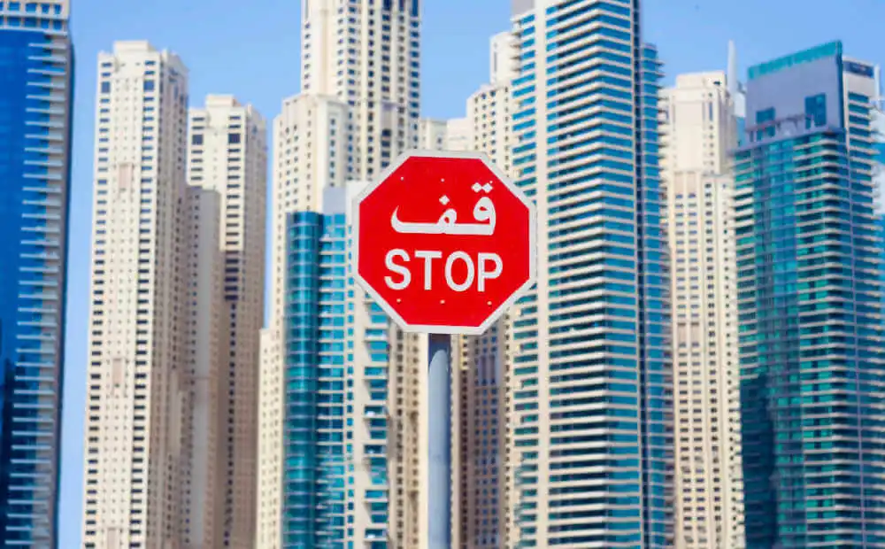 whatsaap interdit à dubai