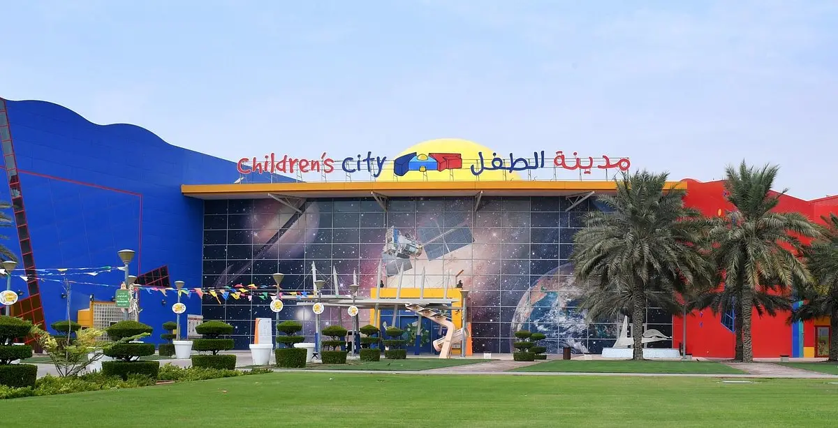devanture du Children’s City proche du dubai creek park
