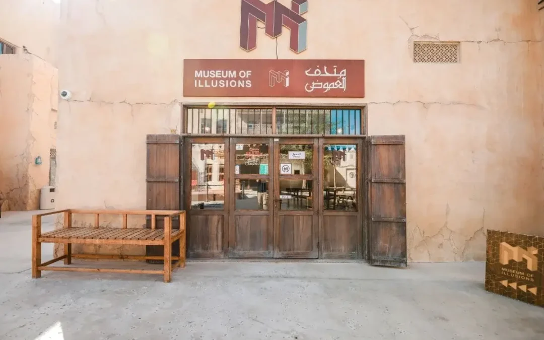 Le musée des illusions à Dubaï Creek